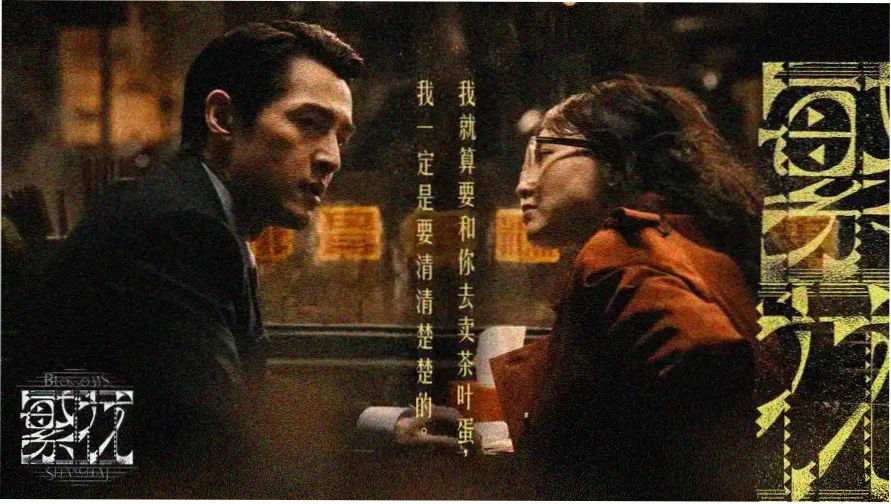 yy影院免费观看电视剧网站 热门推荐