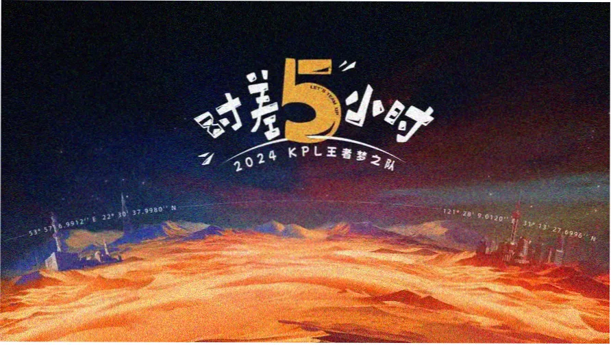 综艺娱乐 动漫免费观看