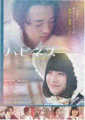 暗夜追踪 免费看电视剧网站